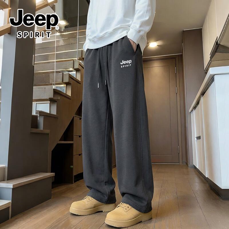 JEEP SPIRIT Мужские брюки из плотного трикотажа, свободного кроя, зауженные к низу, повседневные 2XL