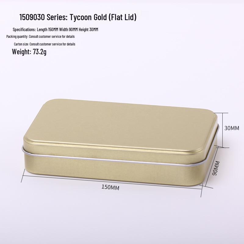 In-Stock Frosted Square Tin Box for Makeup: Eyeshadow, Blackhead Needle, Eyebrow Pencil Packaging