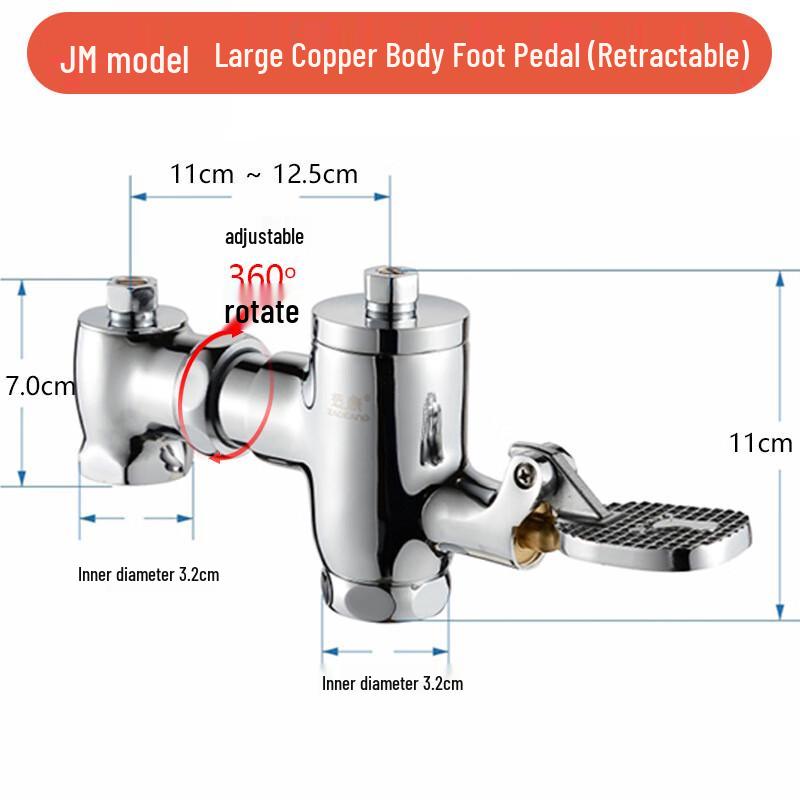 ZaoKang All-Copper Horizontal Foot Pedal Squat Toilet Flush Valve