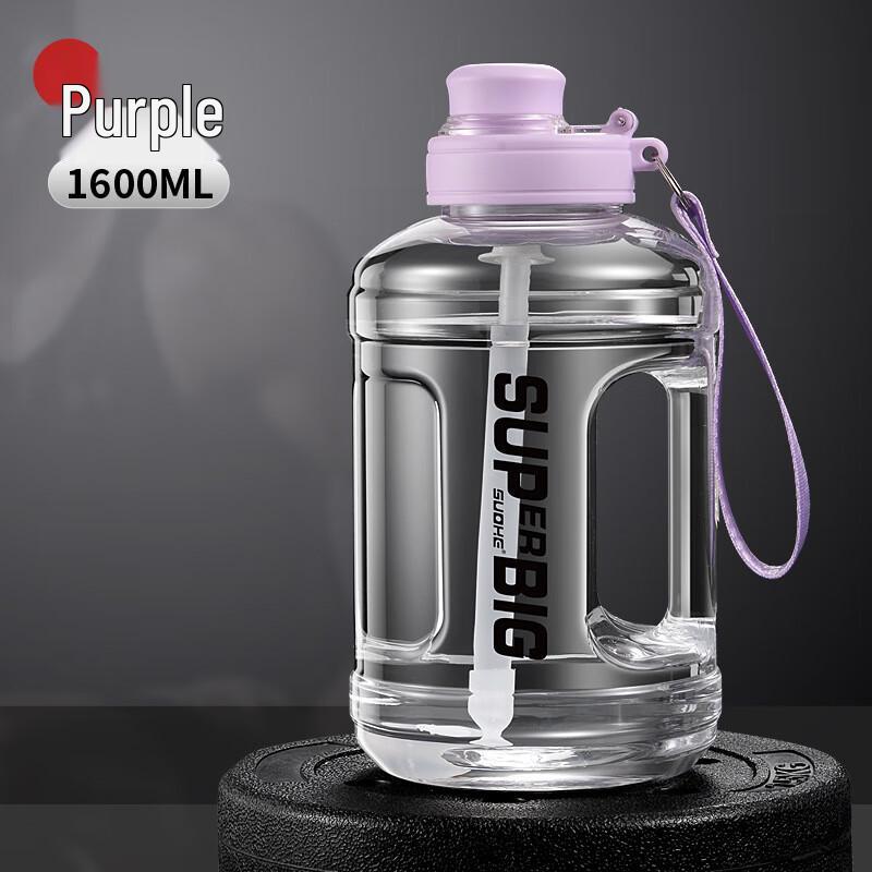 Shangqi Large Capacity PC Sports Water Bottle