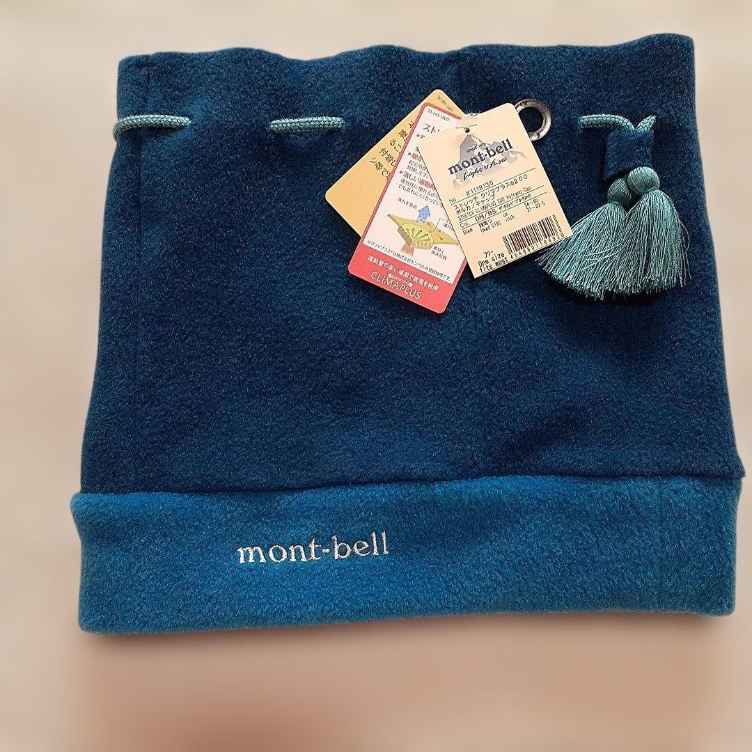 Used mont-bell Volcano Cap Free Size