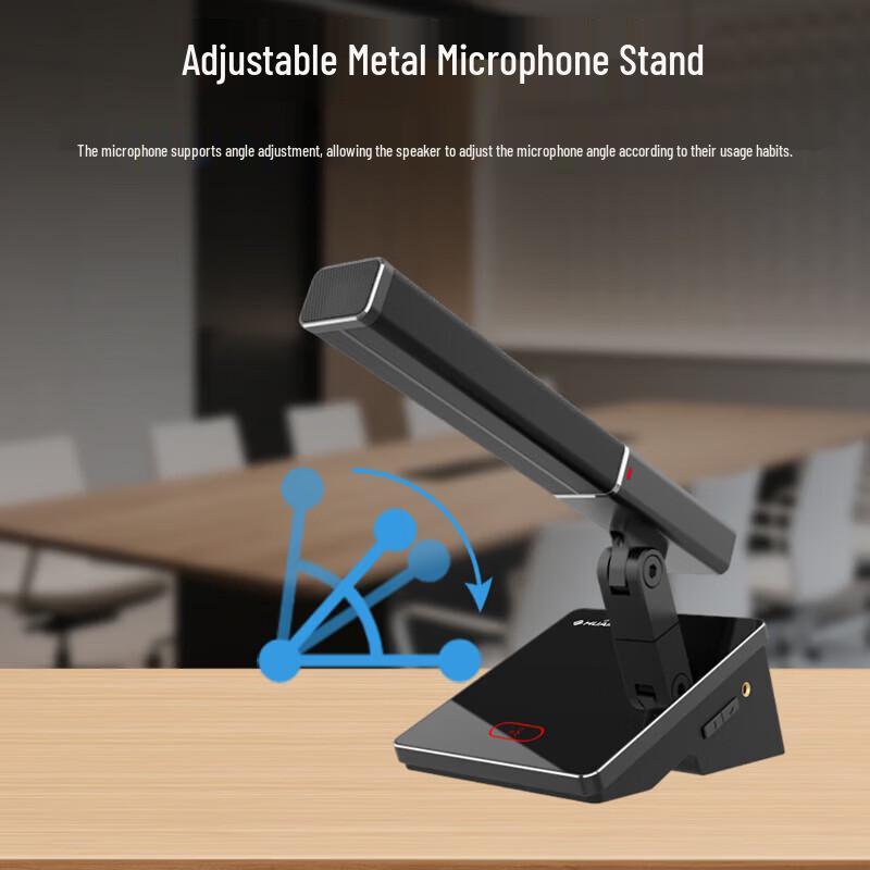 HUAIN Professional Wired Condenser Conference Microphone (CN Version)