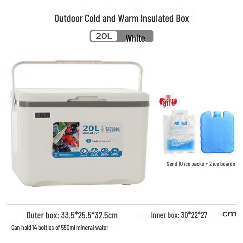 Qiwai 30L Portable Outdoor Insulated Cooler