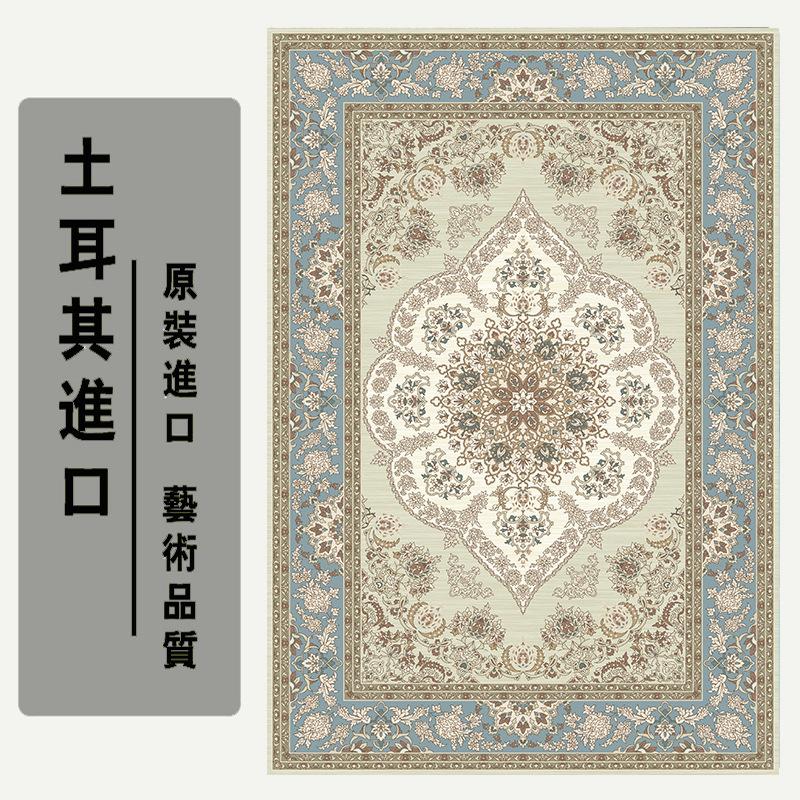 

Зимний домашний ретро-этнический стиль, марокканский персидский ковер, утолщенный коврик для гостиной, спальни, прикроватный коврик, турецкий ковер, полный пол 140*200cm