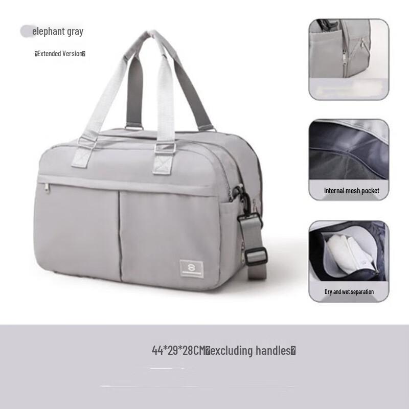 

Li Shen Travel Gym Bag with Wet Dry Separation and Trolley Sleeve 44x28x29cm