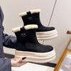 Retro velvet thickened thick-soled small snow boots, new winter heightening warm Birkenstock cotton shoes
