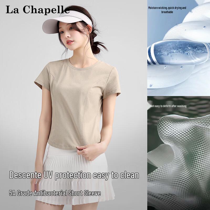 La Chapelle Women's Slim-Fit Cooling Quick-Dry Sport T-Shirt with Curved Hem