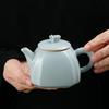 Ru Porcelain Crackle Teapot: Cultivable Retro Ceramic Kung Fu Tea Set In Creative Gift Box