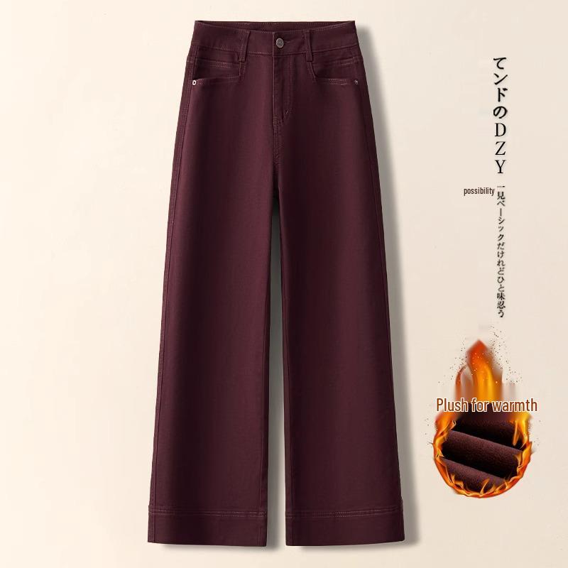 

Женские джинсы из денима с флисовой подкладкой и высокой посадкой: Синие маленькие широкие кюлоты для осени/зимы 2024 32/4XL for 145-155 jin