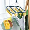 Multi-Functional Heavy-Duty Plastic Clothes Drying Rack With 12-32 Clips Socks Underwear Towels Indoor Outdoor Use