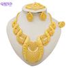 Fashion Indian Dubai Gold Color Jewelry Sets Big Necklace Earring Ring Bracelet Sets For Women African Bridal Wedding Gifts