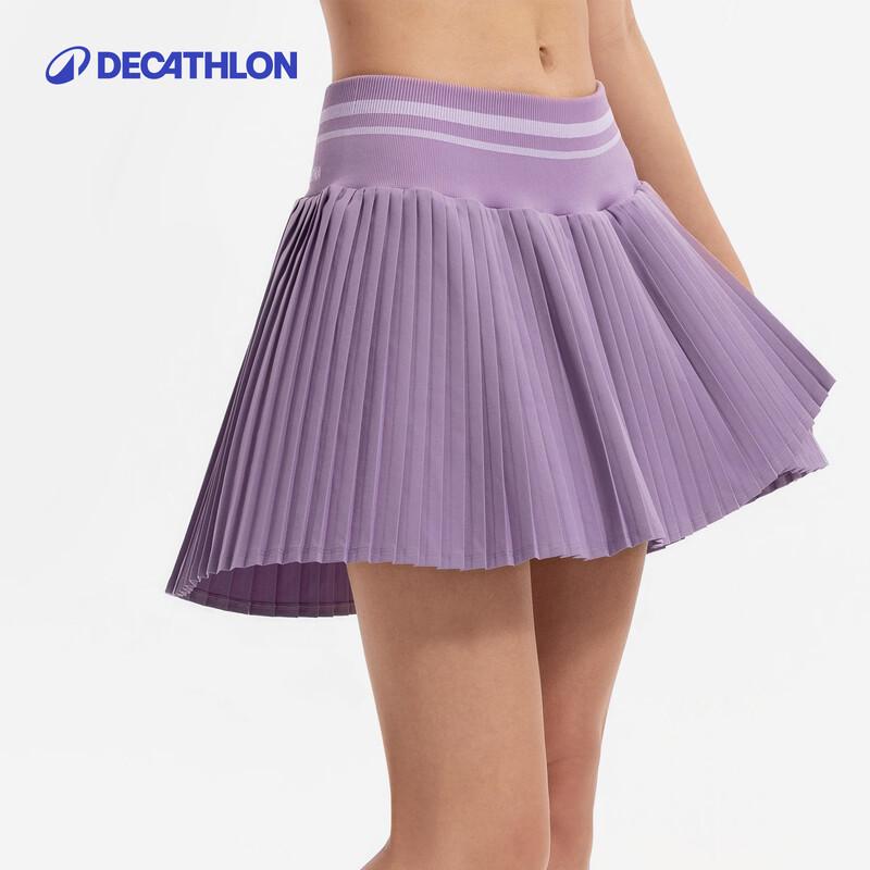 

Decathlon Comfortable Flexible Tennis Pleated Skirt L
