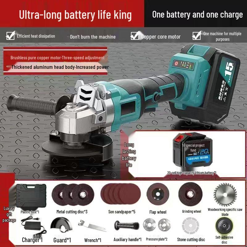 משחזת זווית אלחוטית בעלת הספק גבוה: מנוע מברשות רב-תכליתי לטחינה וליטוש