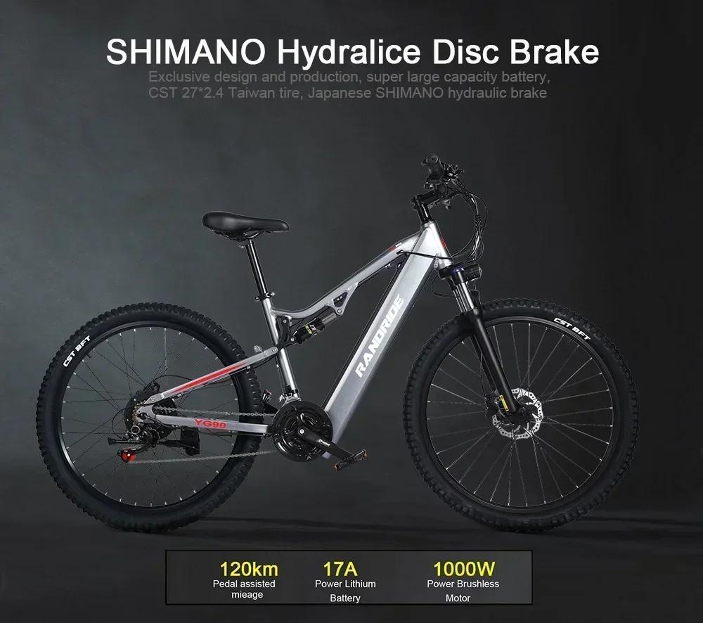 2026 New YG90 Fully Suspended Electric Bicycle, 1000W, 48V, 17Ah, 21 Speed, Adult Mountain Electric Bicycle
