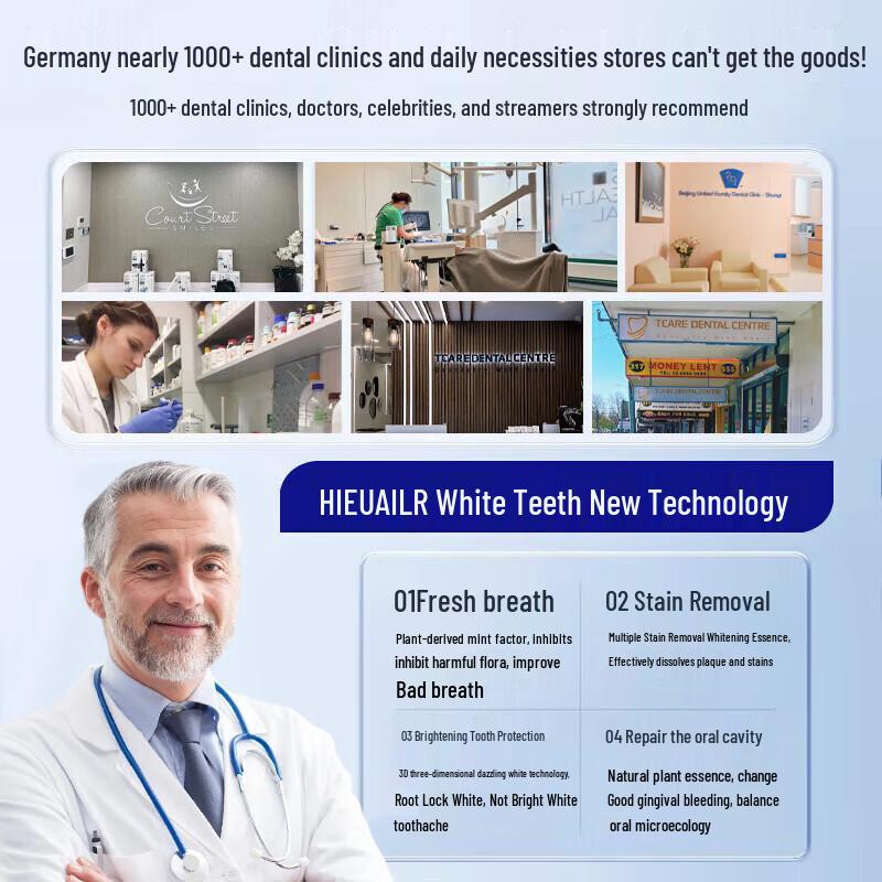 HIEUAILR Oral Care Collection