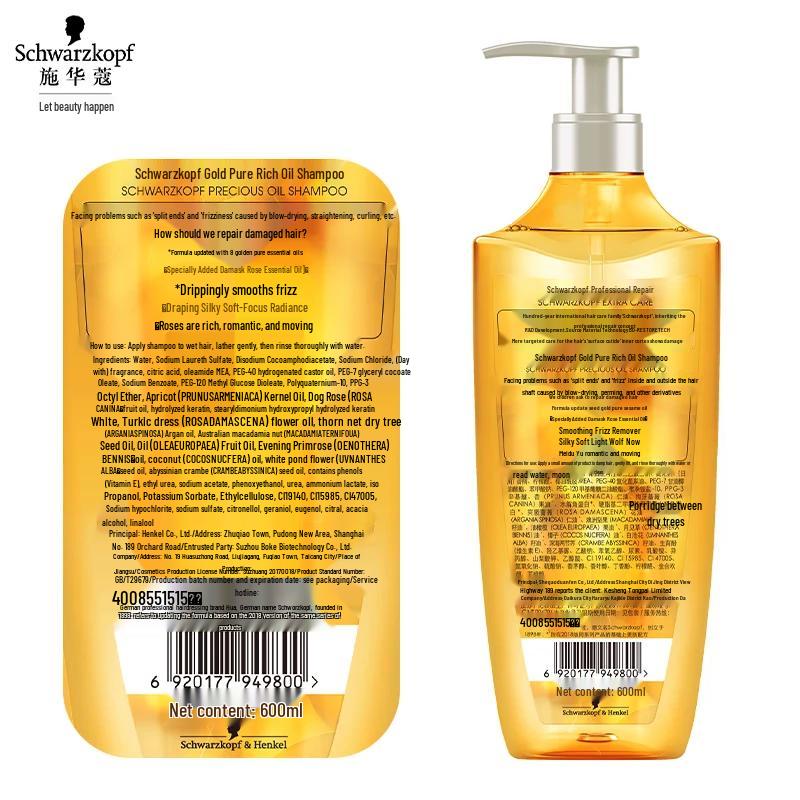 Schwarzkopf Gold Pure Hydrating Hair Care Set