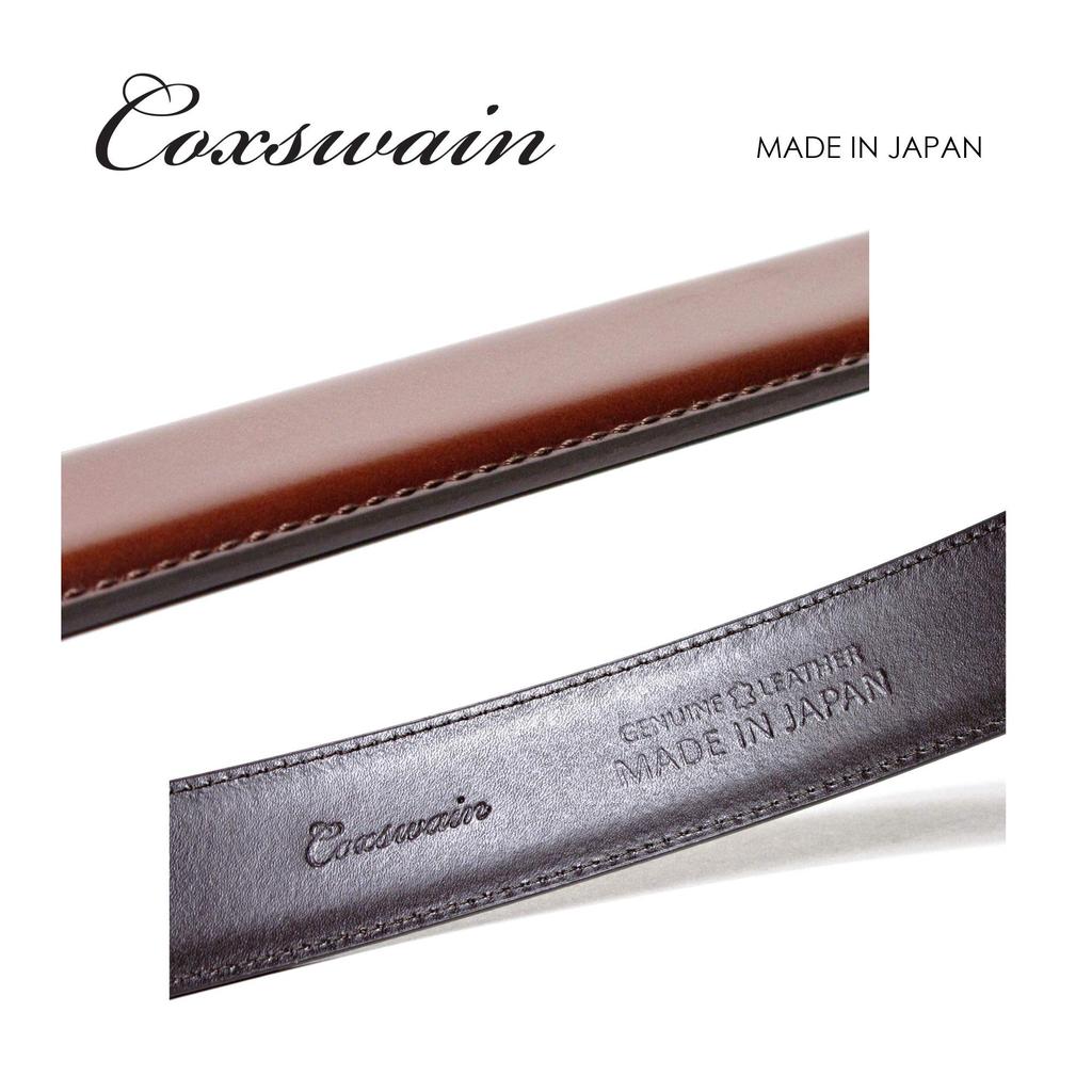 [COXSWAIN] Men's Belt, Genuine Leather, Premium Antique Brown, 33mm Width, Adjustable Length, Made In Japan, CW20201-36