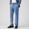 Levis Erkek Otantik Düz Kesim Chino
