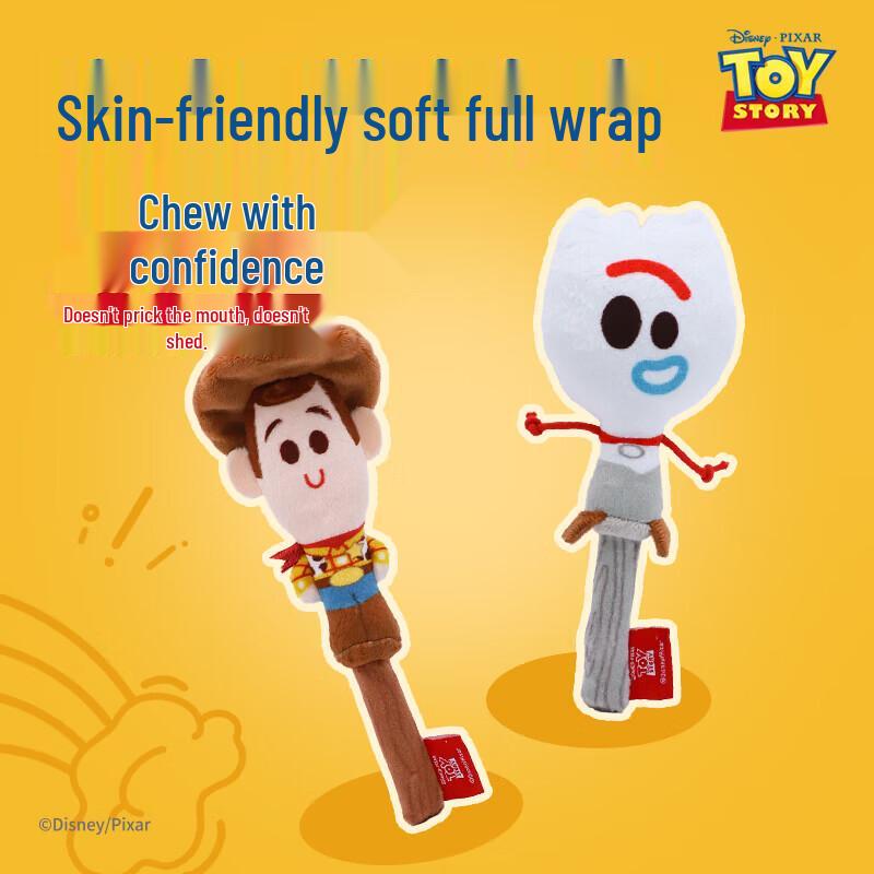 Guiwei Matatabi Lollipop Cat Toy