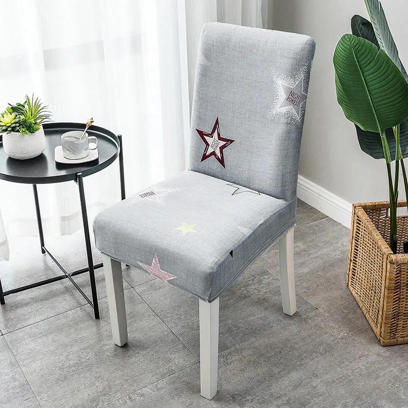 Buy Chair Cover Universal Backrest Cover Stool Seat Fabric Household