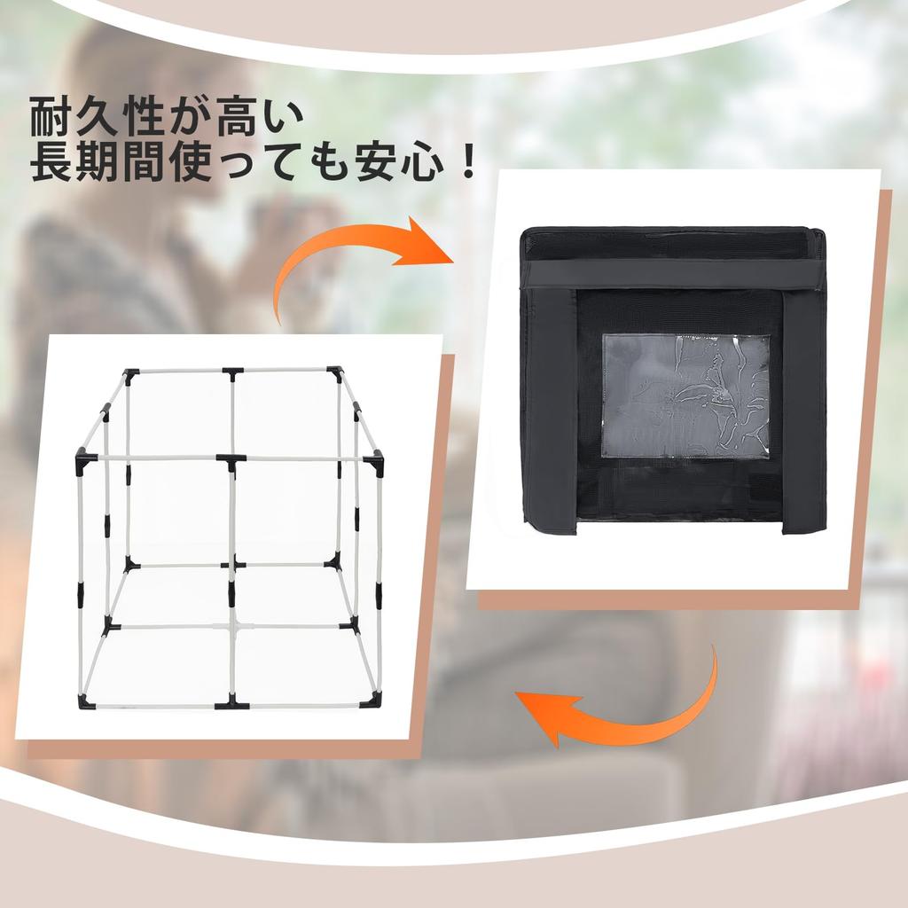 TORIBIO Outdoor Garbage Crow Repellent Net Box with Ideal for Camping and Outdoor Use Net, Lid,