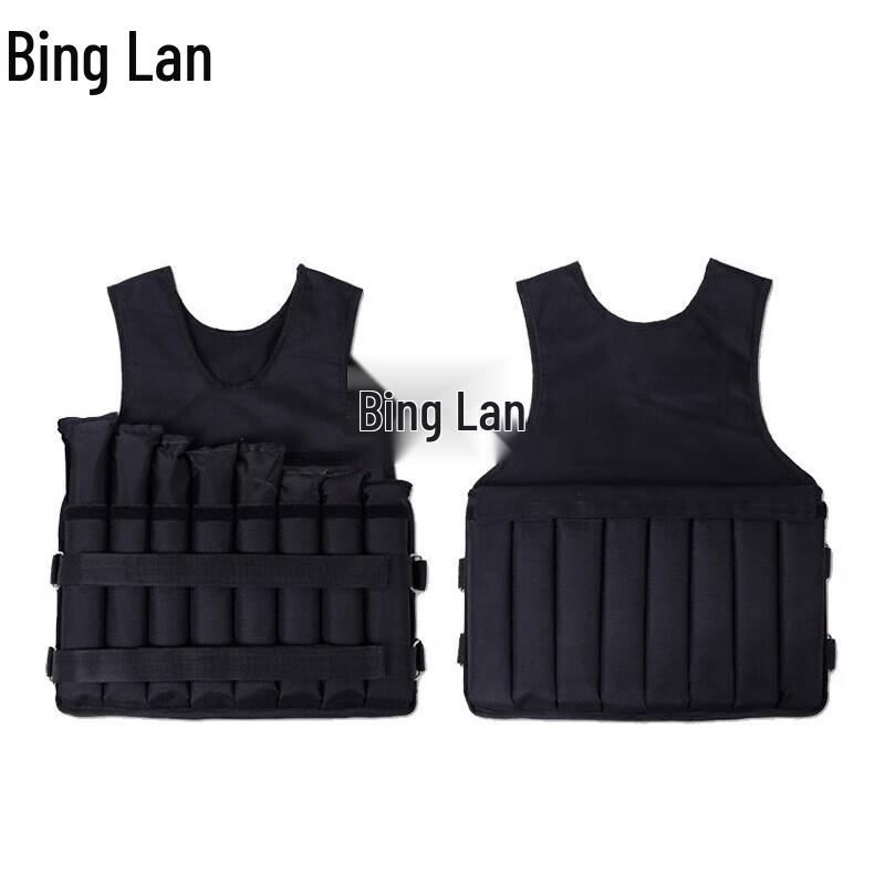 

Binglan Adjustable Weighted Fitness Vest