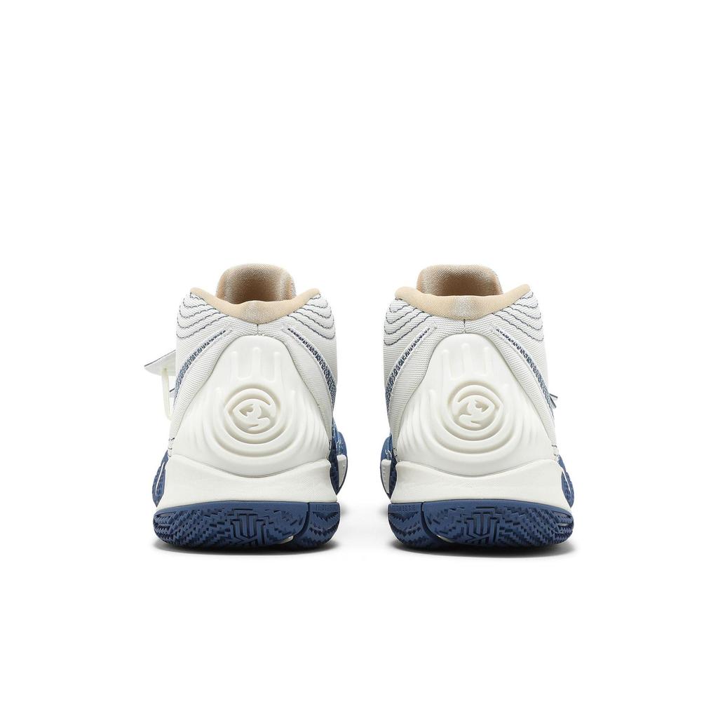Nike Kybrid S2 'Sashiko' (Unisex) Sail / Sesame / Mystic Navy Basketball Shoes DA6808 100