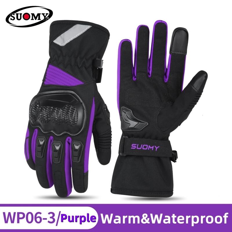 SUOMY Winter Waterproof Guantes Moto Motorcycle Gloves Men Women Autumn Motocross Biker Glove Touch Screen Cycling Luvas M-XXL