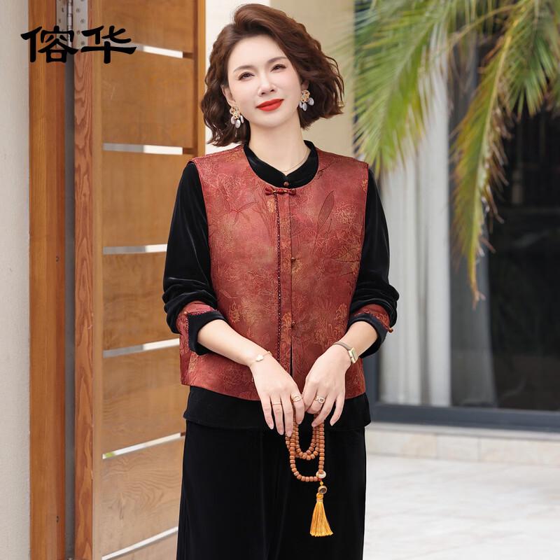 New Chinese Style Elegant Velvet Vest 3-Piece Set 5XL