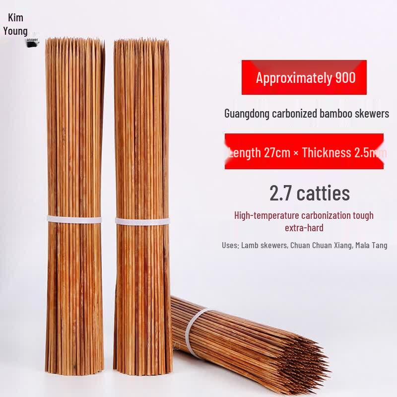 Qiwei Extra-Hard Carbonized Disposable Bamboo Skewers