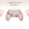 QRD Junior E5 Cute Mini Compatible with Pink Gamepad, Pocket-Sized Controller, Switch/PC/Android/IOS,