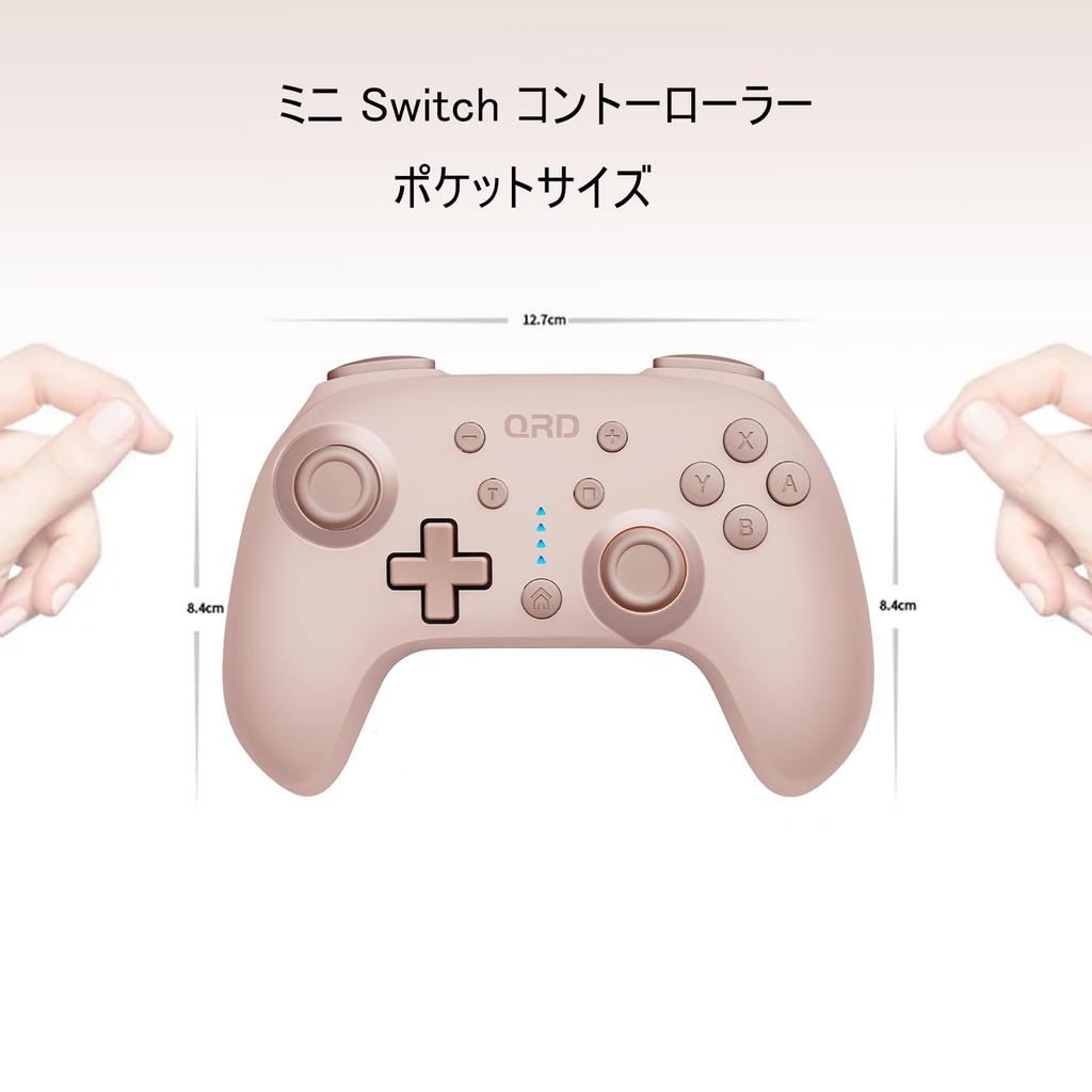 QRD Junior E5 Cute Mini Compatible with Pink Gamepad, Pocket-Sized Controller, Switch/PC/Android/IOS,