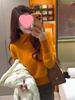 Women's Faux Mink Fur Knit Sweater: Soft, Fluffy Long Sleeve Lapel Pullover with Waist-cinching, Perfect for Autumn and Winter Commutes.
