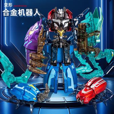 Boys Alloy Deformation Insect Mech Scorpion Spider Combined Robot Toy Gift