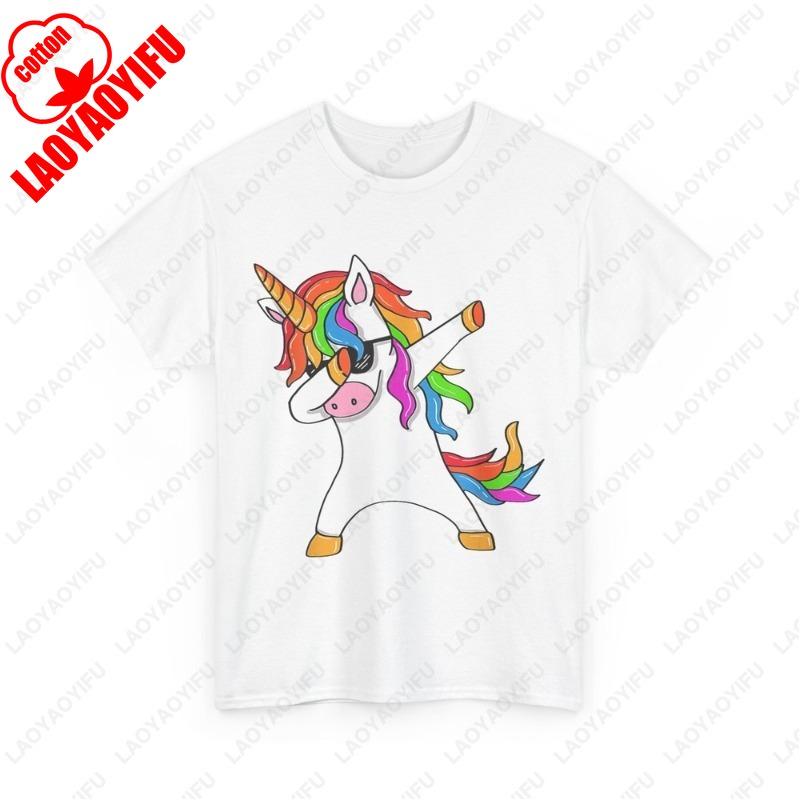 

Animals Dab Lovers Dabbing Cute Tshirt Unisex Women Vintage Classic Fashion Tees Cotton Regular Short Sleeve Streetwear Tops Gift 4XL