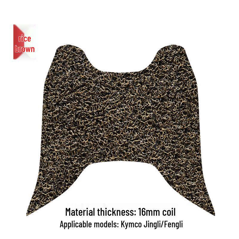 

Compatible Kymco Jinli GP110/GP125 Fengli 110 GPX Foot Pad Pedal. 16MM