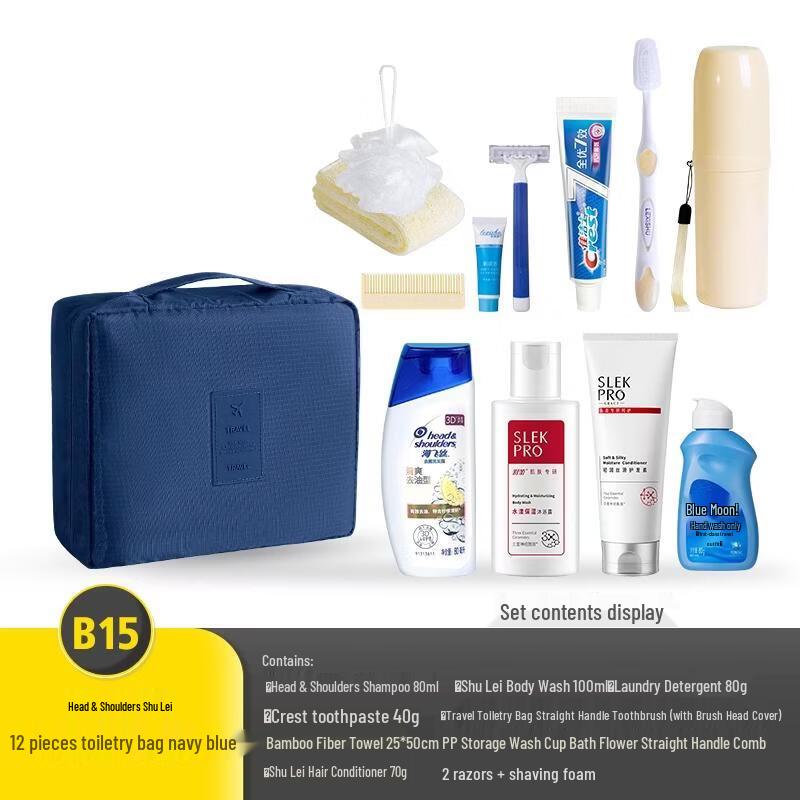 JOYTOUR 12-Piece Travel Toiletry Kit (Dove Head Shoulders)