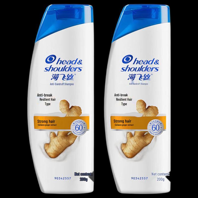 

Head & Shoulders Anti-Dandruff Shampoo