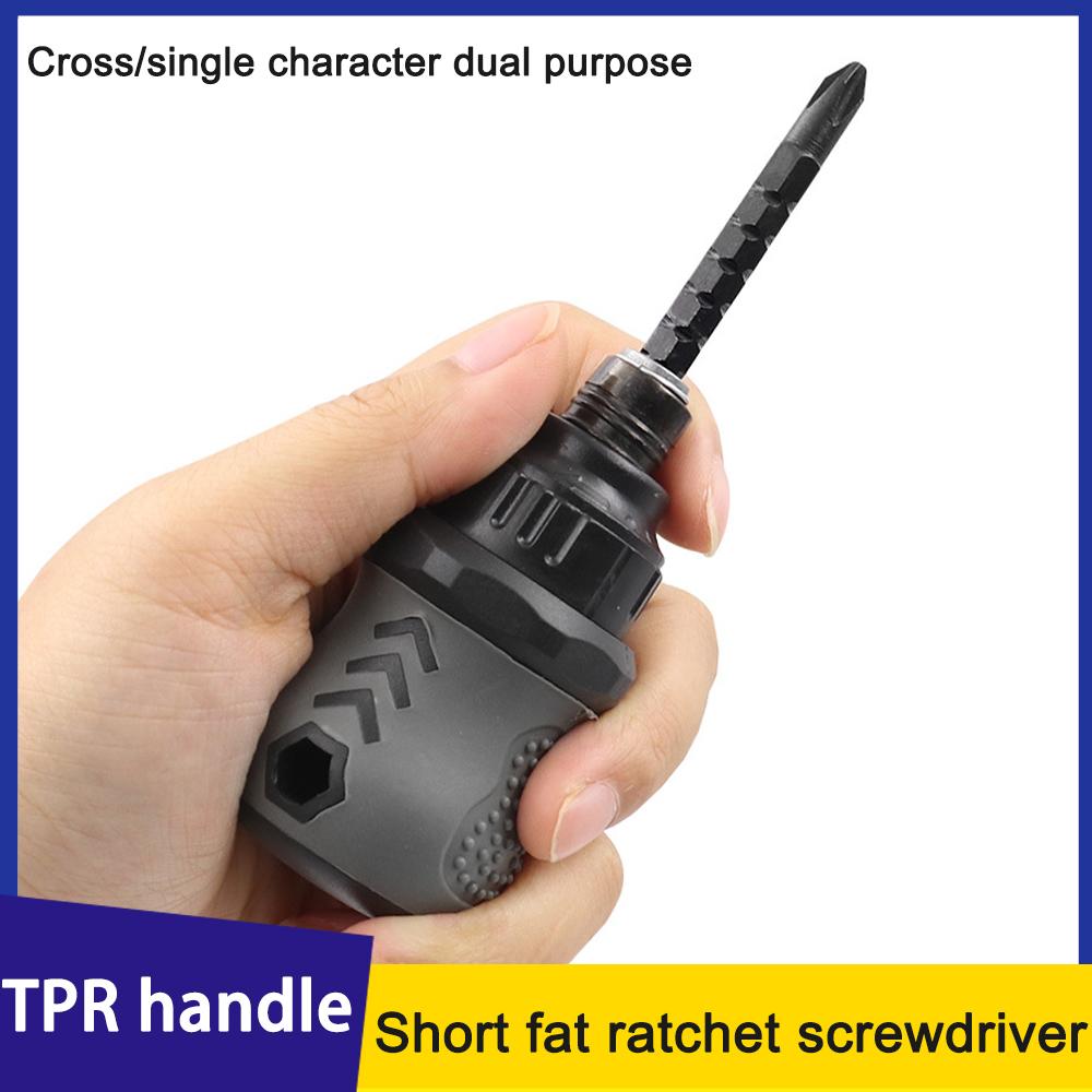 Short Radish Mini Screwdriver Fat Ratchet Screwdriver Telescopic Dual-purpose Cross Adjustable Screwdriver