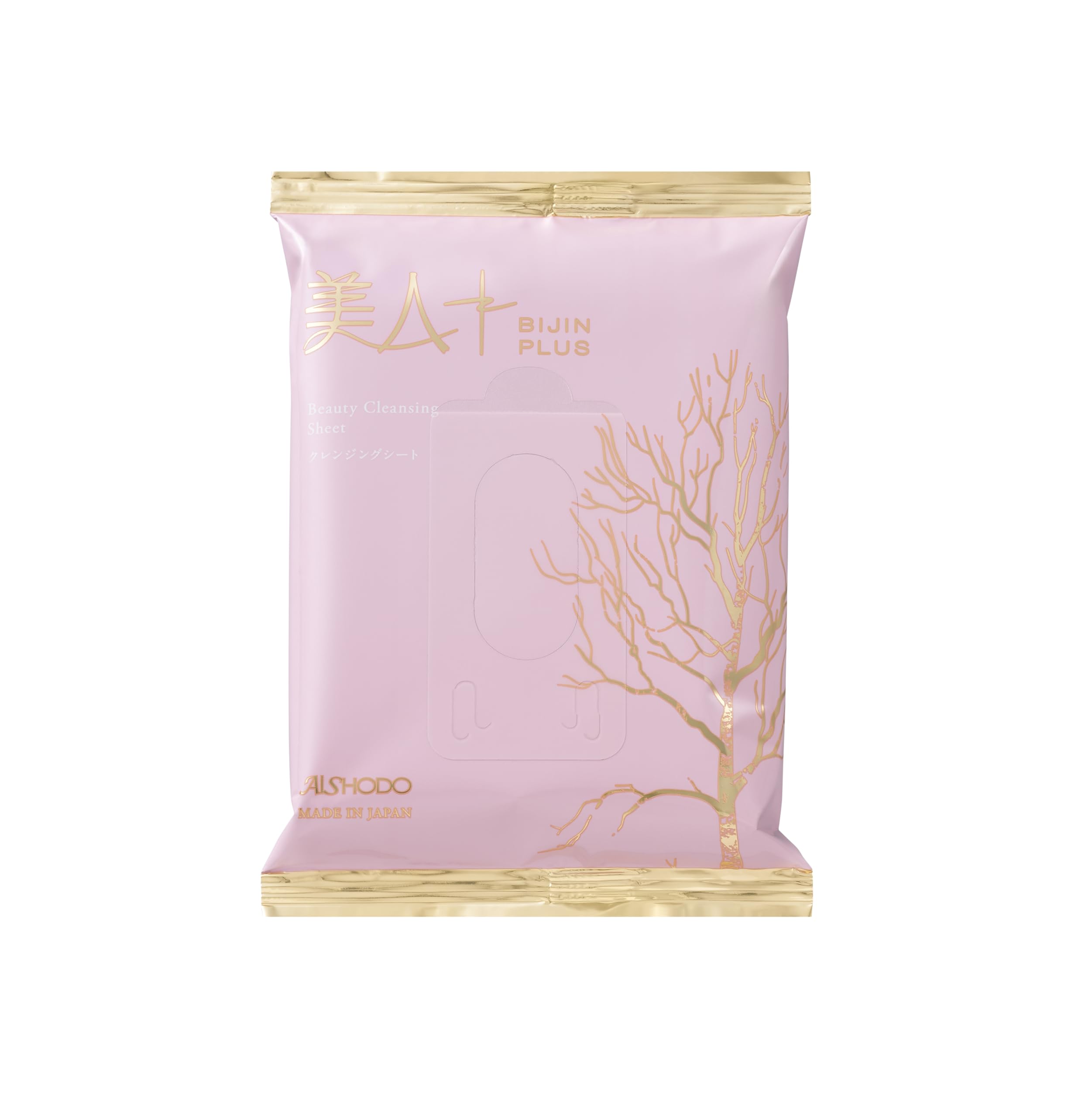 

Beauty Cleansing Sheets (15 sheets) - Skincare, Moisturizing, Collagen, Hyaluronic Acid - Made in Japan - Aishodo