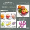 3world Food Sample Fruit Flower Basket Basket Display Buddhist Altar Offering SW1017 Luxury Real Type (5 Types)