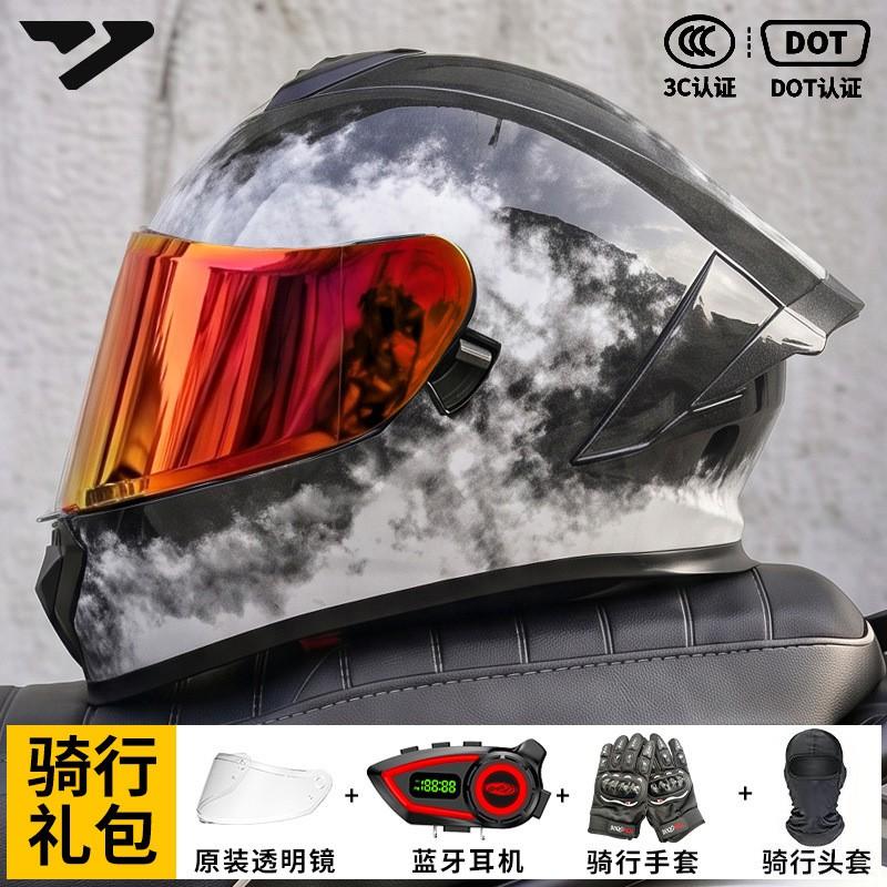 DOT Certified Bluetooth Motorcycle Helmet Full Face Men Women All Season Riding Commute