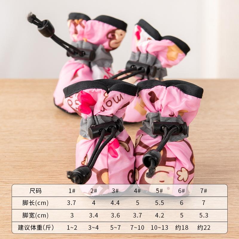 Pet Dog Soft Sole Breathable Monkey Print Shoes Teddy Pomeranian Poodle Bichon Soft Sole Boots Dog Foot Covers Pet Shoes