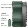Portable TPU Inflatable Mattress with Foot Pump - Ideal for Camping, Beach, and Picnics