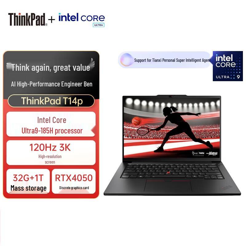 

Lenovo ThinkPad T14p Gen 2 14.5-inch AI Laptop (CN version)