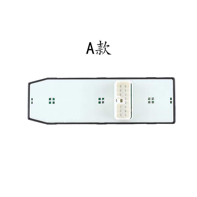 For Chevrolet Optra Daewoo Lacetti 2008-2015 Electric Window Master Control Switch 9066788 14 Pin Car Accessories Driver Side