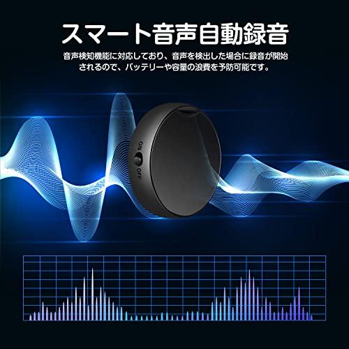 DEXION 64GB Voice Recorder, Ultra-Compact, High-Capacity, Ultra-Lightweight, 30 Hours of Continuous Recording/Long-Distance Recording, HD Noise Reduct