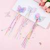 2Pcs Glitter Butterfly Hair Clips Long Tassel Kids Barrette  Performance Accessories