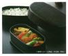 TAKENAKA Made In Japan Slim Bento Box Tame Men's T-06454