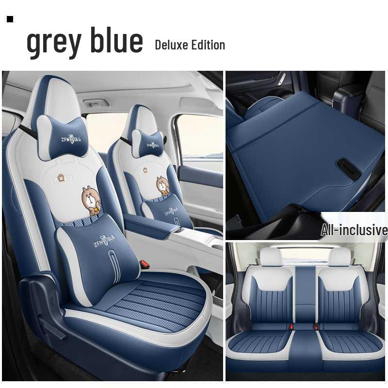Leapmotor A10 All-Season Breathable Seat Cushion - 2026 Universal Car Ventilated Cover.